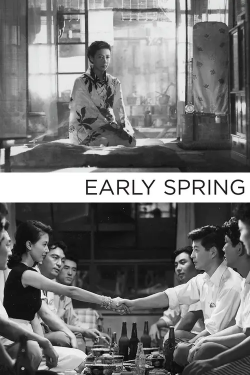 مشاهدة فيلم Early Spring 1956 مترجم
