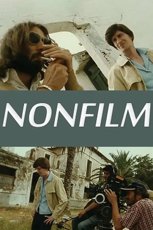 مشاهدة فيلم Nonfilm 2002 مترجم