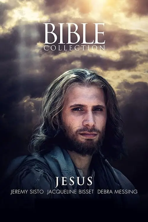 مشاهدة فيلم Jesus 1999 مترجم