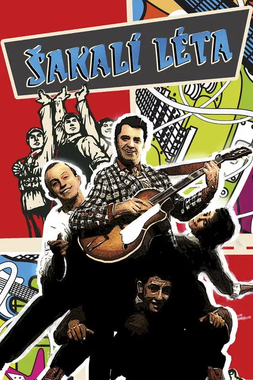مشاهدة فيلم Big Beat 1993 مترجم