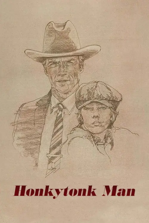 مشاهدة فيلم Honkytonk Man 1982 مترجم