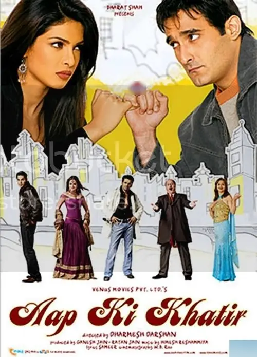 مشاهدة فيلم Aap Ki Khatir 2006 مترجم
