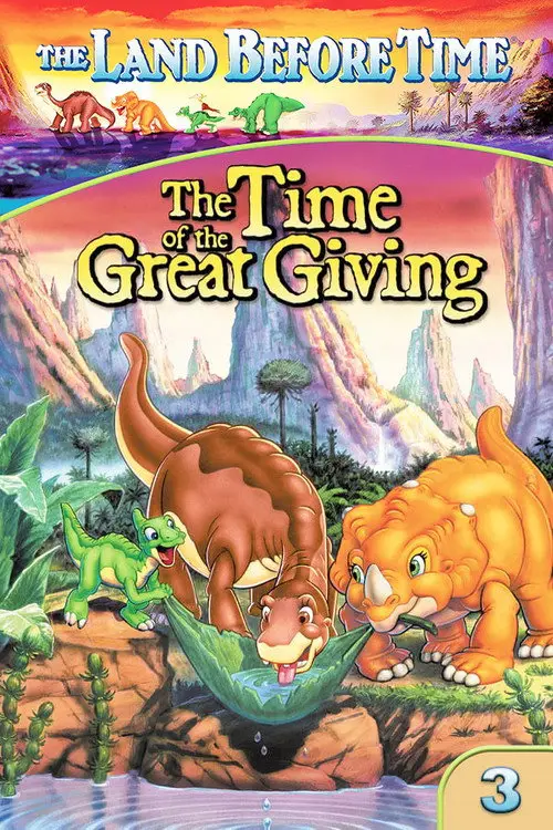 مشاهدة فيلم أنمي The Land Before Time III: The Time of the Great Giving 1995 مترجم
