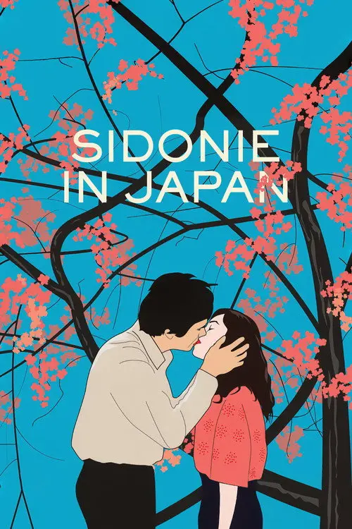 مشاهدة فيلم Sidonie in Japan 2024 مترجم
