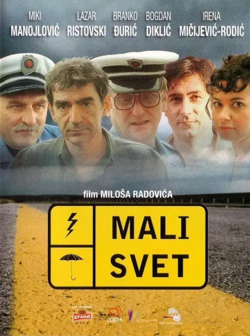 مشاهدة فيلم Small World 2003 مترجم