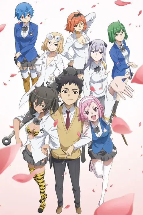 مسلسل Ai Tenchi Muyo! 2014 مترجم كامل