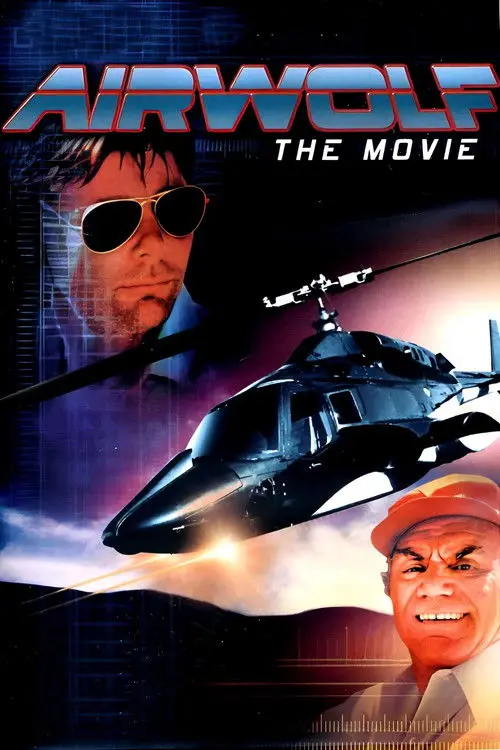 مشاهدة فيلم Airwolf: The Movie 1984 مترجم