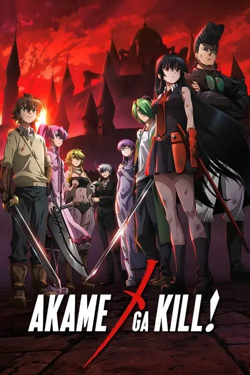 مسلسل Akame ga Kill! 2014 مترجم كامل