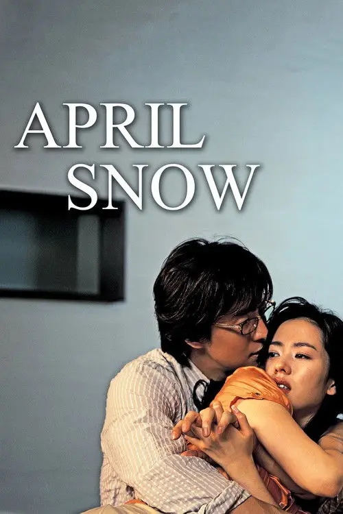 مشاهدة فيلم April Snow 2005 مترجم