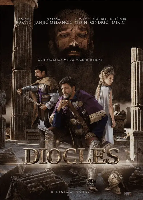 مشاهدة فيلم The Last Roman God 2026 مترجم