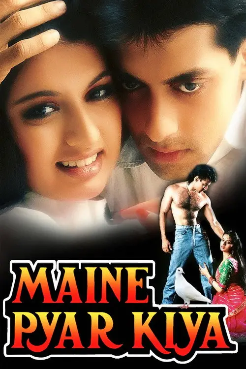 مشاهدة فيلم Maine Pyar Kiya 1989 مترجم