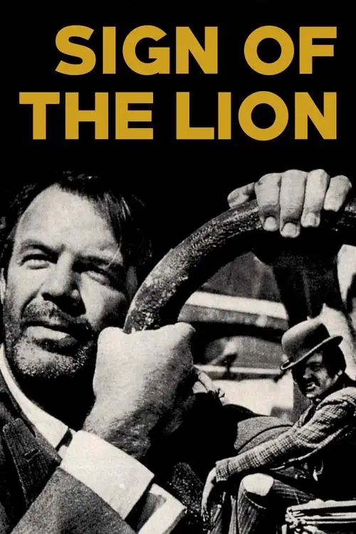 مشاهدة فيلم Sign of the Lion 1962 مترجم