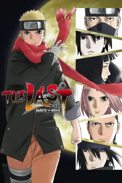 مشاهدة فيلم أنمي The Last: Naruto the Movie 2014 مترجم