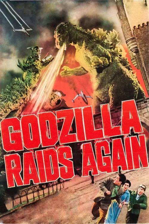 مشاهدة فيلم Godzilla Raids Again 1955 مترجم