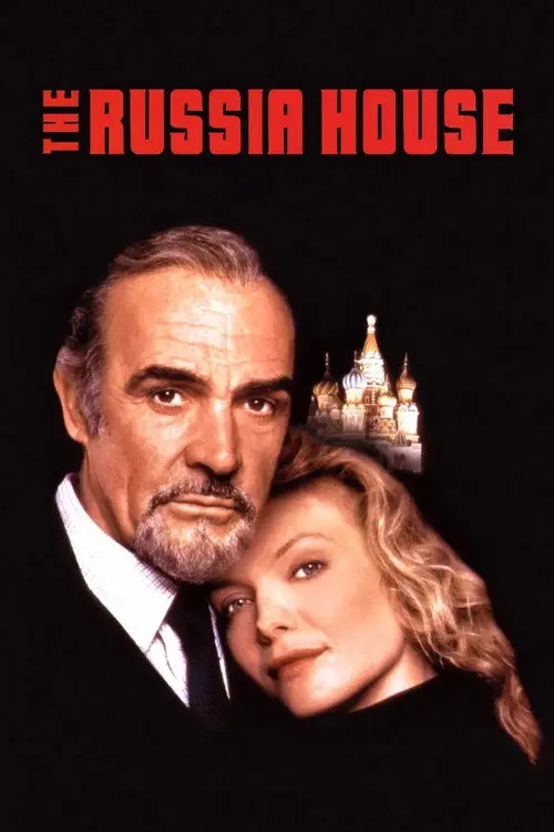 مشاهدة فيلم The Russia House 1990 مترجم