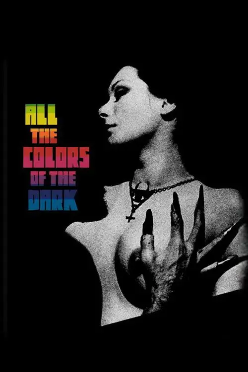 مشاهدة فيلم All the Colours of the Dark 1972 مترجم
