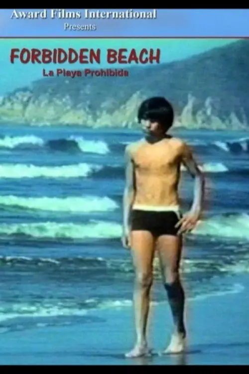 مشاهدة فيلم Forbidden Beach 1985 مترجم