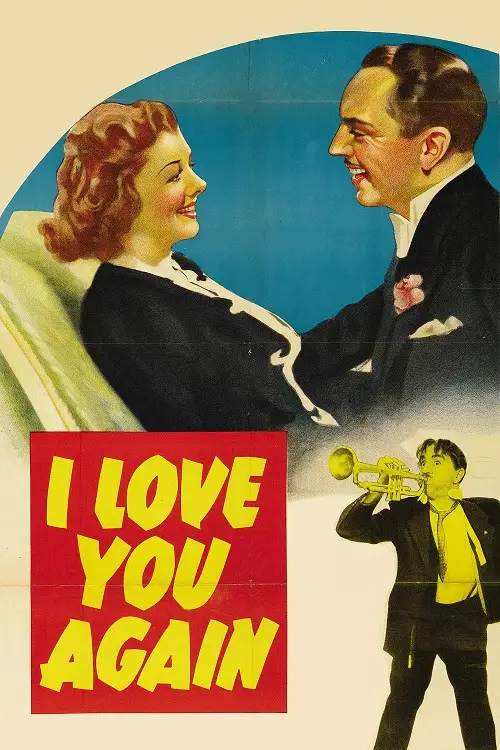 مشاهدة فيلم I Love You Again 1940 مترجم