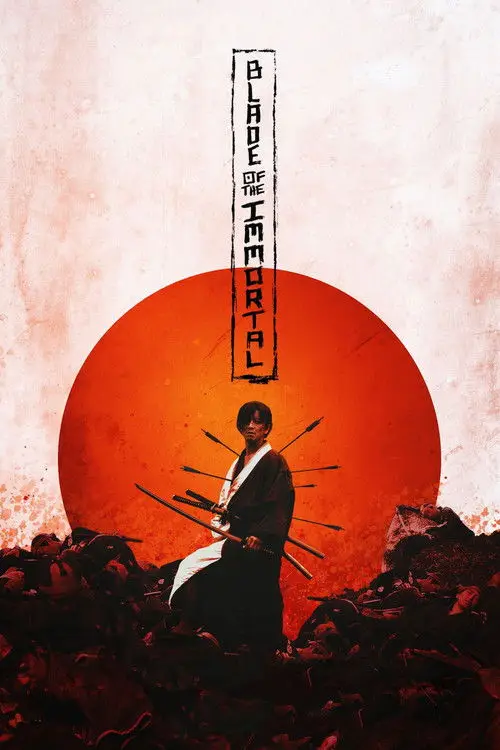 مشاهدة فيلم Blade of the Immortal 2017 مترجم
