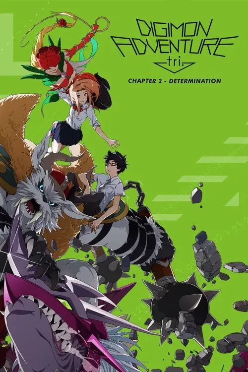 مشاهدة فيلم أنمي Digimon Adventure tri. Part 2: Determination 2016 مترجم