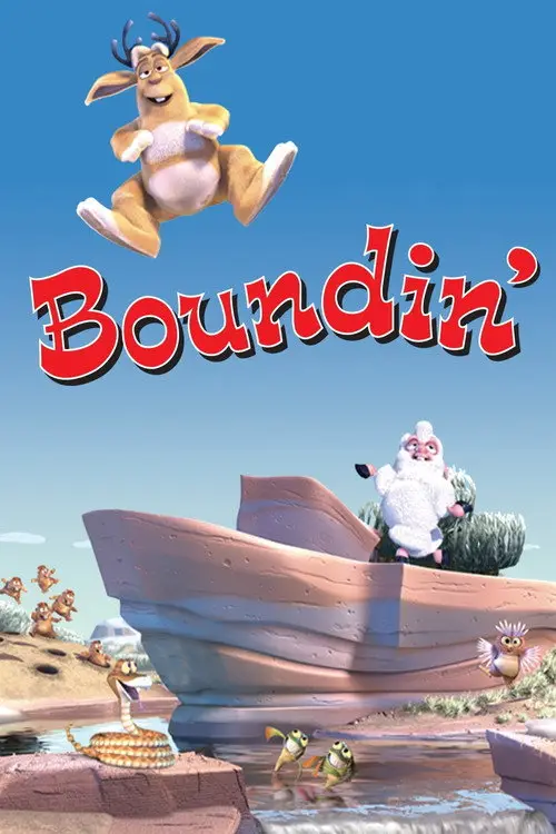 مشاهدة فيلم أنمي Boundin' 2003 مترجم