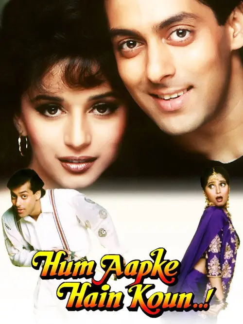 مشاهدة فيلم Hum Aapke Hain Koun..! 1994 مترجم
