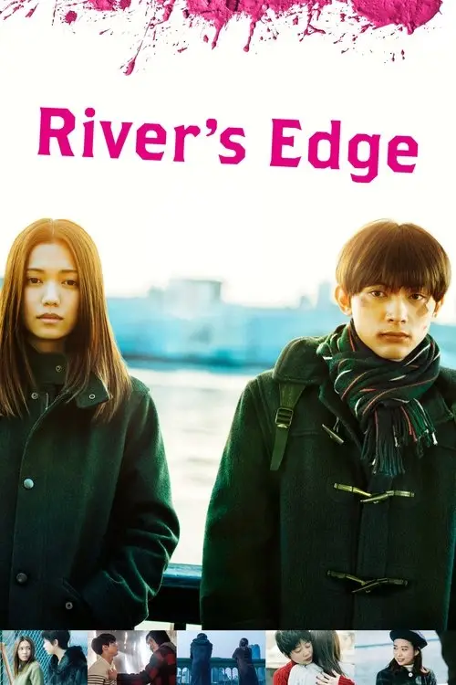 مشاهدة فيلم River's Edge 2018 مترجم