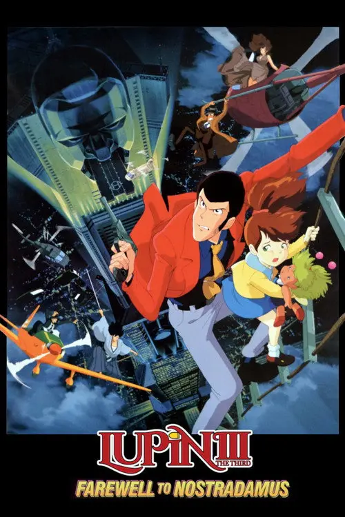 مشاهدة فيلم أنمي Lupin the Third: Farewell to Nostradamus 1995 مترجم