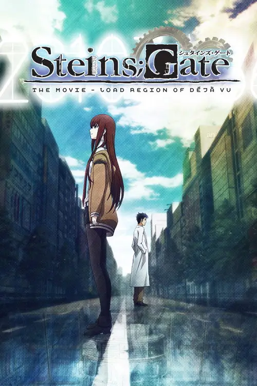 مشاهدة فيلم أنمي Steins;Gate: The Movie - Load Region of Déjà Vu 2013 مترجم