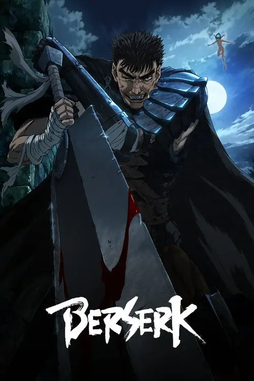 مسلسل Berserk 2016 مترجم كامل