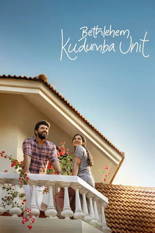 مشاهدة فيلم Bethlehem Kudumba Unit 2026 مترجم