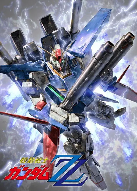 مسلسل أنمي Mobile Suit Gundam ZZ 1986 مترجم كامل