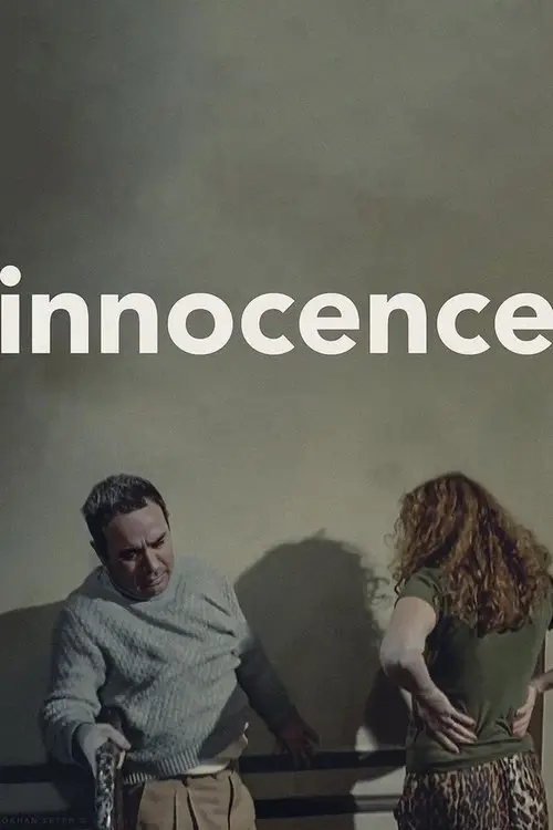مشاهدة فيلم Innocence 1997 مترجم