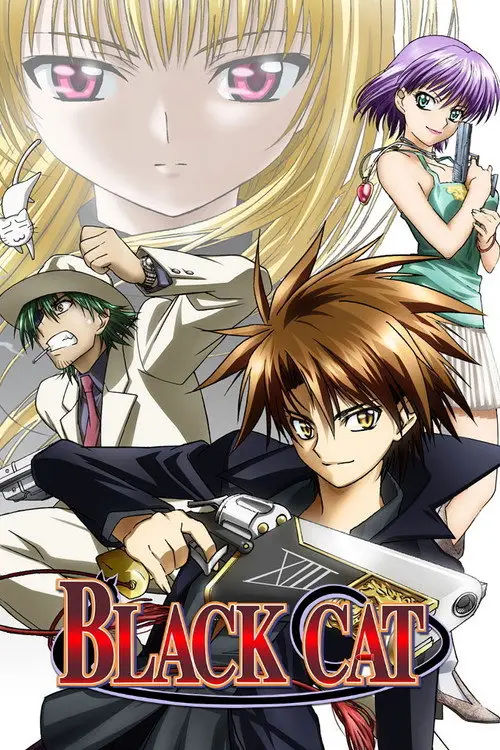 مسلسل Black Cat 2005 مترجم كامل