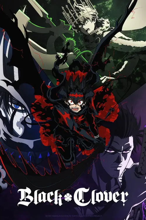 مسلسل Black Clover 2017 مترجم كامل