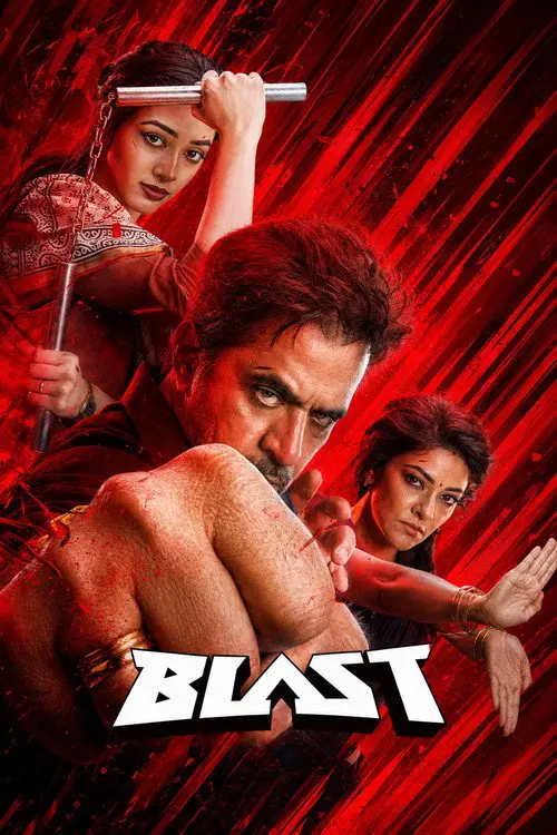 مشاهدة فيلم Blast 2026 مترجم