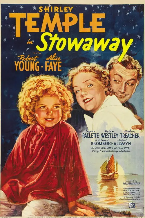 مشاهدة فيلم Stowaway 1936 مترجم