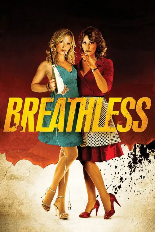 مشاهدة فيلم Breathless 2012 مترجم