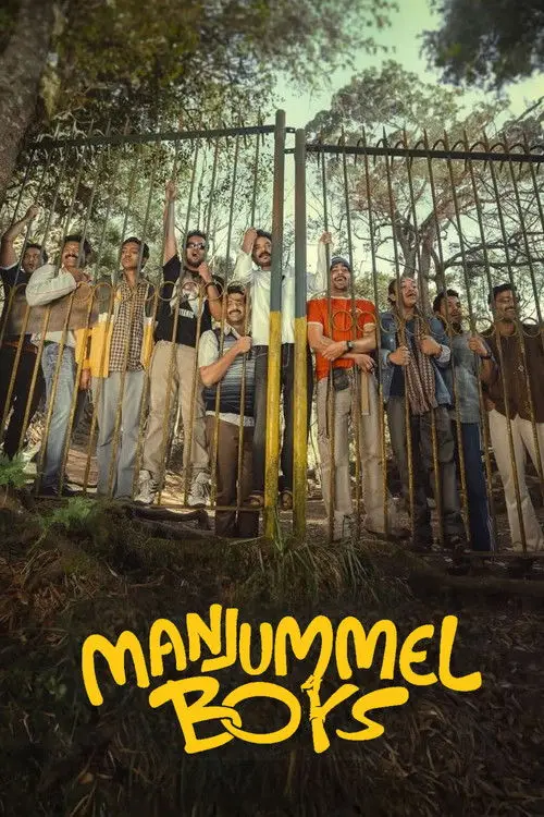 مشاهدة فيلم Manjummel Boys 2024 مترجم