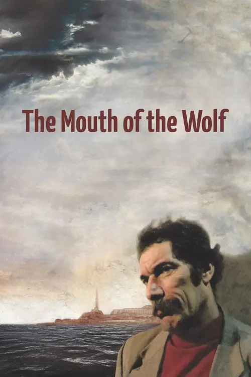 مشاهدة فيلم The Mouth of the Wolf 2009 مترجم