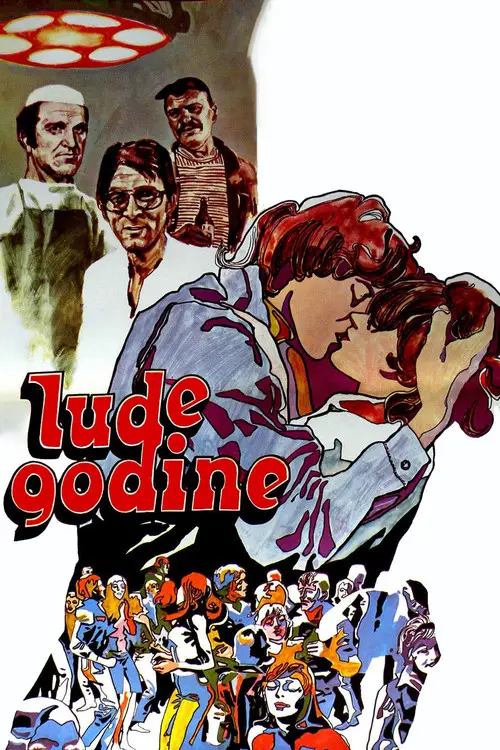 مشاهدة فيلم Foolish Years 1977 مترجم