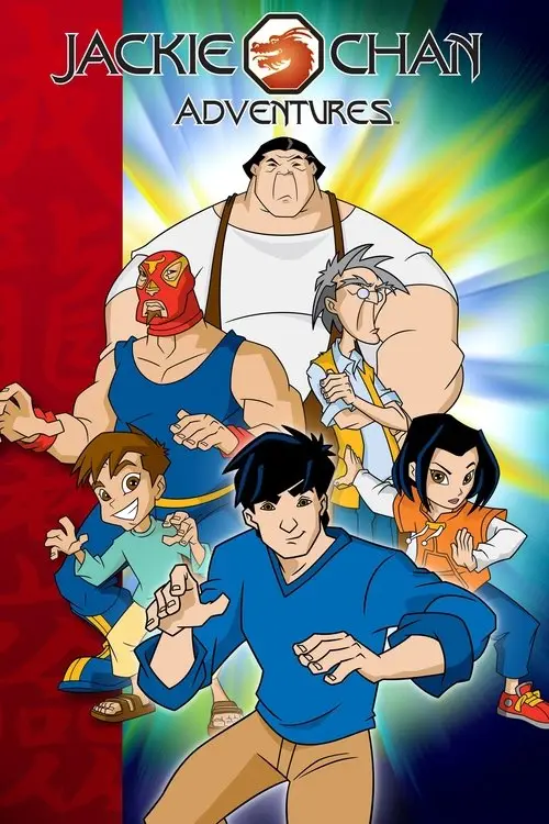 مسلسل أنمي Jackie Chan Adventures 2000 مترجم كامل