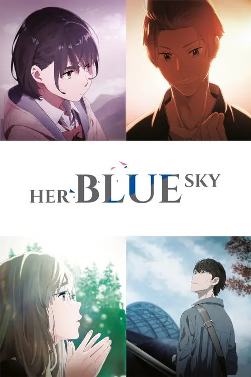 مشاهدة فيلم أنمي Her Blue Sky 2019 مترجم