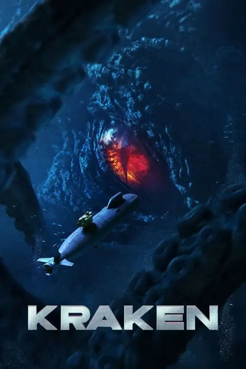 مشاهدة فيلم Kraken 2025 مترجم