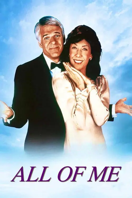 مشاهدة فيلم All of Me 1984 مترجم