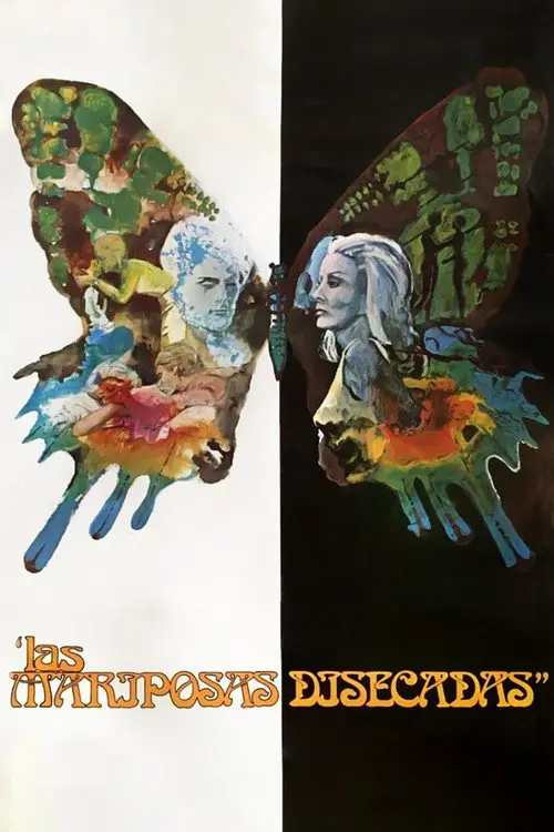 مشاهدة فيلم The Dried Butterflies 1978 مترجم