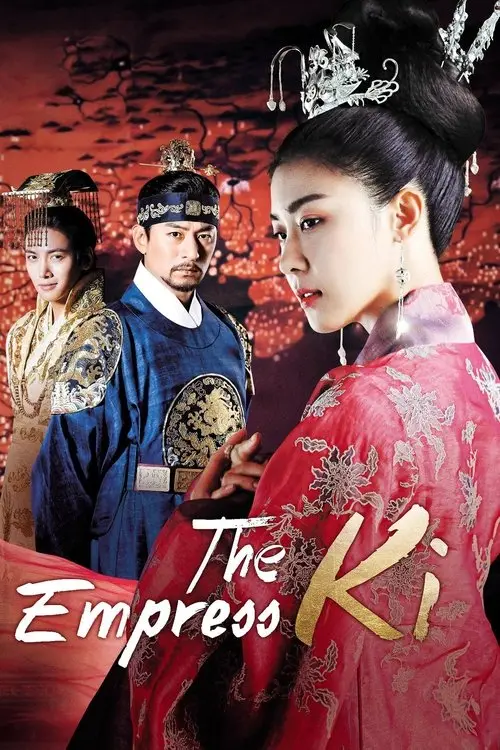 مسلسل Empress Ki 2013 مترجم كامل