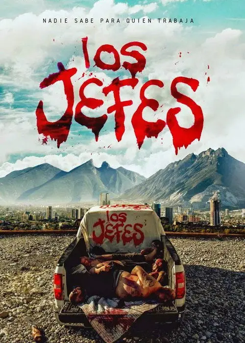 مشاهدة فيلم The Bosses 2015 مترجم