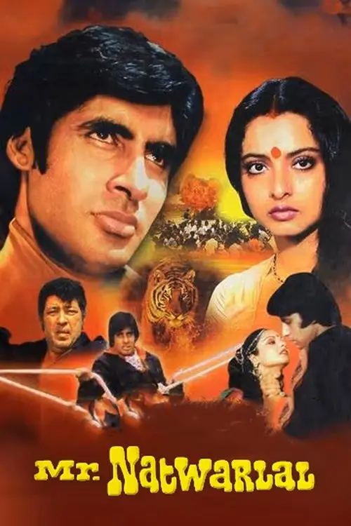 مشاهدة فيلم Mr. Natwarlal 1979 مترجم