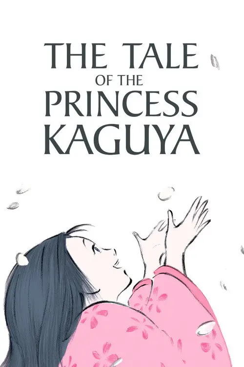 مشاهدة فيلم أنمي The Tale of The Princess Kaguya 2013 مترجم